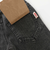 カラー刺しゅうストレッチデニムパンツ(100~160cm)