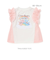 【ケアベア×SLAP SLIP】イラストプリントサイド切り替え袖フリルTシャツ(80~130cm)