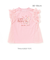 【ケアベア×SLAP SLIP】イラストプリントサイド切り替え袖フリルTシャツ(80~130cm)