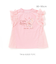 【ケアベア×SLAP SLIP】イラストプリントサイド切り替え袖フリルTシャツ(80~130cm)