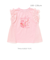 【ケアベア×SLAP SLIP】イラストプリントサイド切り替え袖フリルTシャツ(80~130cm)