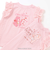【ケアベア×SLAP SLIP】イラストプリントサイド切り替え袖フリルTシャツ(80~130cm)