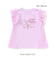【ケアベア×SLAP SLIP】イラストプリントサイド切り替え袖フリルTシャツ(80~130cm)