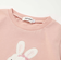アニマルクマウサギイヌネコモチーフパッチ刺しゅう裾スカラップTシャツ(80~130cm)