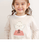 アニマルクマウサギイヌネコモチーフパッチ刺しゅう裾スカラップTシャツ(80~130cm)