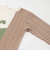 お出かけ恐竜モチーフ切り替えTシャツ(80~130cm)