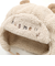 アニマルクマドラゴン耳付きボアフライトキャップベビー(46~48cm)