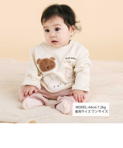 marubearさん専用 ミッシュマッシュ MISCH MASCH 1枚で上品に魅せる。【2024春夏