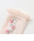 フルーツ柄ハイソックスベビー(9~12cm)