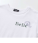 エッフェル塔ロゴ半袖Tシャツ+袖ラインロゴ長袖Tシャツセット(90~150cm)