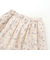 【お揃い】リバティタナローン(PARIS POSTCARD)インナーパンツ付きスカート(90~150cm)