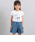 ランダムリブ長袖カーディガン+天竺リボンプリント半袖Tシャツセット(90~150cm)
