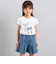 ランダムリブ長袖カーディガン+天竺リボンプリント半袖Tシャツセット(90~150cm)