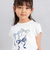 ランダムリブ長袖カーディガン+天竺リボンプリント半袖Tシャツセット(90~150cm)