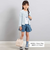 ストレッチジョグデニムプリーツショートパンツ(90~150cm)