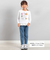 旅の持ち物モチーフ裾シフォンフリル長袖Tシャツ(90~150cm)