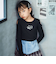 肩開きラインストーンロゴテレコ長袖Tシャツ(110~150cm)
