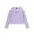 肩開きラインストーンロゴテレコ長袖Tシャツ(110~150cm)