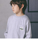 バッグロゴパッチ天竺&マルチボーダー長袖Tシャツ(110~150cm)