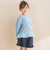 【お揃い】デニムニット裾フリルショートパンツ(80~130cm)