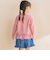 【お揃い】デニムニット裾フリルショートパンツ(80~130cm)