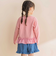 【お揃い】デニムニット裾フリルショートパンツ(80~130cm)
