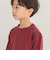 【店舗限定】ショルダーロゴ刺しゅうポンチ長袖トレーナー(95~150cm)