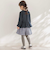 【店舗限定】ツイードキュロットパンツ(95~160cm)