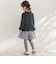 【店舗限定】ツイードキュロットパンツ(95~160cm)