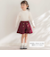 【店舗限定】プチハイネックリブトップス(95~160cm)