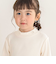 【店舗限定】プチハイネックリブトップス(95~160cm)