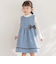 【店舗限定】プチハイネックリブトップス(95~160cm)