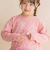 ウサギプリント裾フリル天竺長袖Tシャツ(80~130cm)