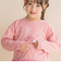 ウサギプリント裾フリル天竺長袖Tシャツ(80~130cm)