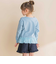 ウサギプリント裾フリル天竺長袖Tシャツ(80~130cm)