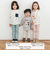 【スララク/防汚加工/オーガニックコットン】前後フリーで時短！パパパッと穿ける9分丈前向きパンツ(80~120cm)