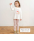【スララク/防汚加工/オーガニックコットン】ときめき女の子長袖Tシャツ(80~130cm)