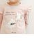 【スララク/防汚加工/オーガニックコットン】ときめき女の子長袖Tシャツ(80~130cm)