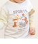 【スララク/防汚加工/オーガニックコットン】わくわく男の子長袖Tシャツ(80~130cm)