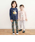 【スララク/防汚加工/オーガニックコットン】わくわく男の子長袖Tシャツ(80~130cm)
