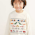 はたらくくるま恐竜ステッチ刺しゅうTシャツ(80~130cm)