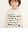 はたらくくるま恐竜ステッチ刺しゅうTシャツ(80~130cm)