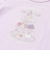 肩フリルキラキララインストーンティータイムTシャツ(80~130cm)