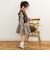 【お揃い】チェック花柄コーデュロイワンピース+ニットベスト2点セット(80~130cm)