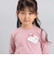 レターモチーフ天竺長袖Tシャツ(100~160cm)