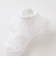 リボン付きカチューム+ソックス2点セット