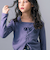 テレコキャミソールレイヤード長袖Tシャツ(110~150cm)