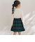 【店舗限定】【お揃い】センタータックチェックスカート(95~150cm)