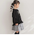 【店舗限定】ポンチ裾フリルリボン刺しゅうトレーナー(95~150cm)