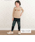 【GANJYO】おしりひざ強化頑丈パンツ(80~130cm)